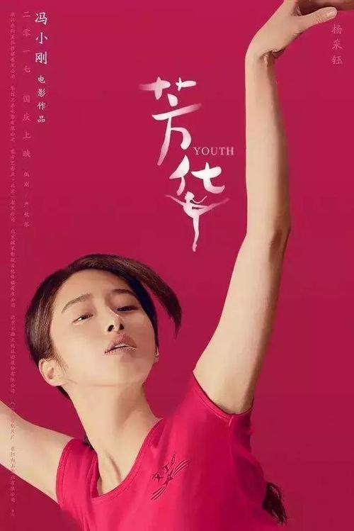 买个教师资格证