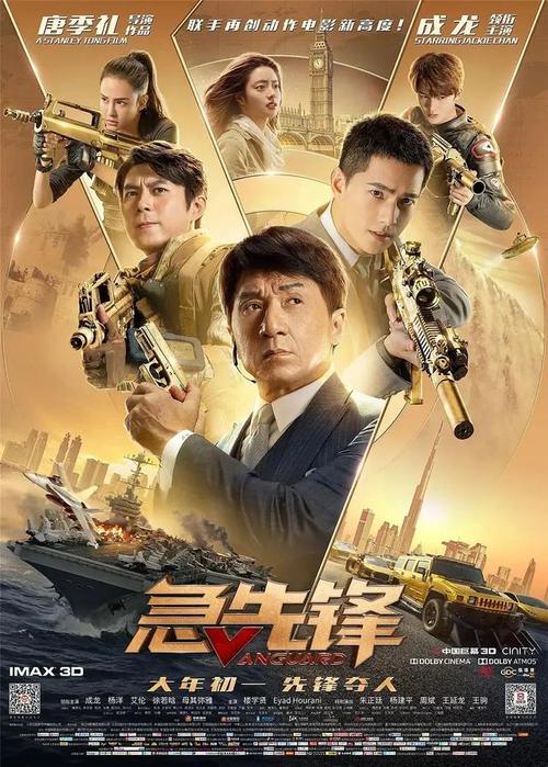 买个假的哥斯达黎加签证