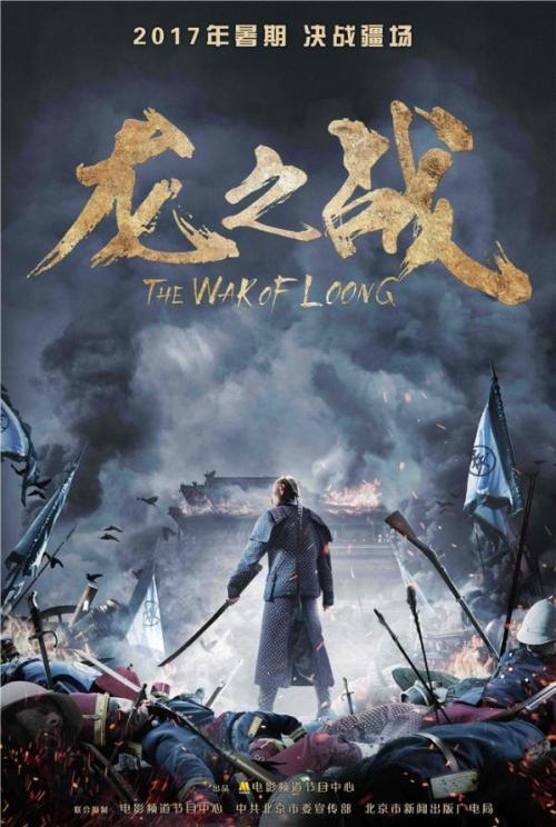 买个假的智利护照